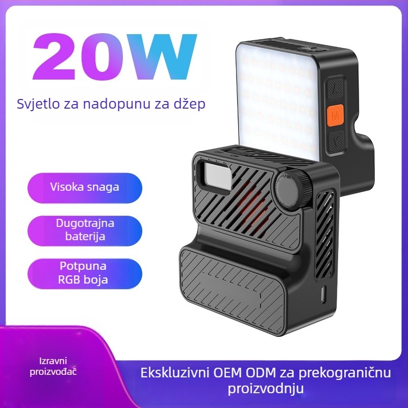 RGB rasvjeta za kameru - ručno prijenosno mekano svjetlo, 10-50W, 2500K-9900K, za prijenos uživo i fotografiju
