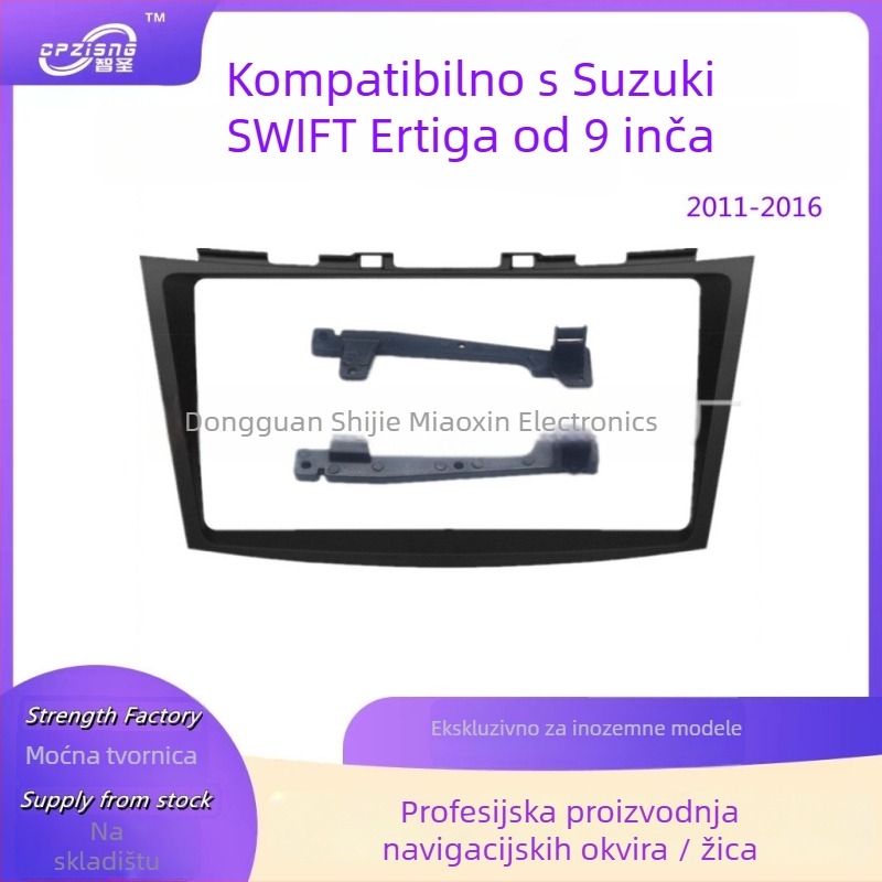 Panel navigacije za auto — plastični okvir; kompatibilan sa Suzuki Swift i Ertiga (2011–2016); paket: panel + žice; mogućnost prilagodbe