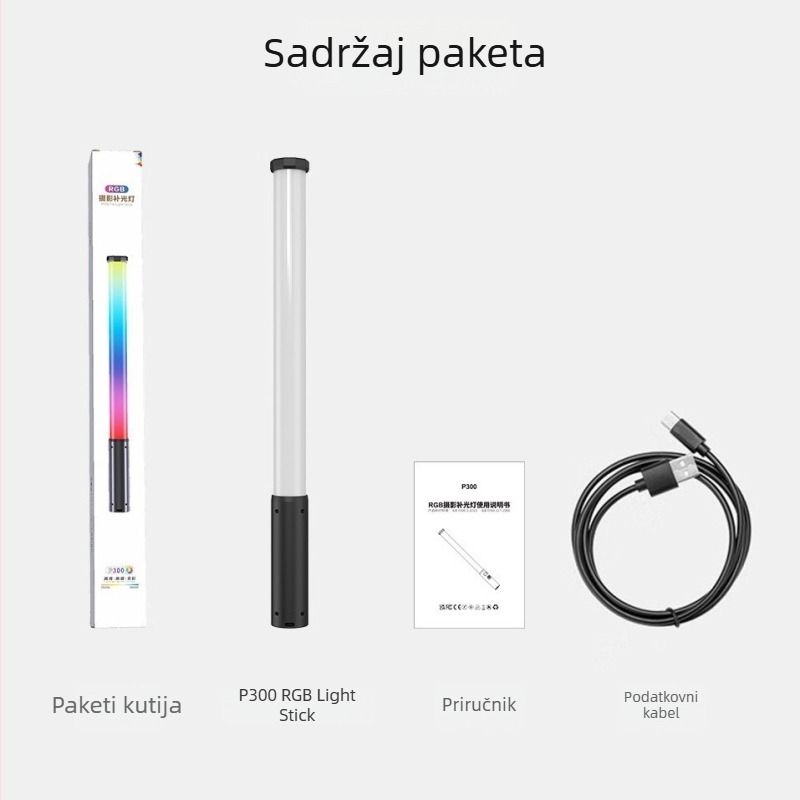 Prijenosno RGB svjetlo za fill pri vanjskoj portretnoj fotografiji (RGB LED; ugrađena baterija; snaga < 10 W; napon 5 V; boja temperatura 2500–9900 K)