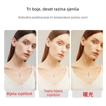 Doplunsko osvjetljenje za videokonferencije, tri boje temperature, 5W, 5V, model JSK-B1-B