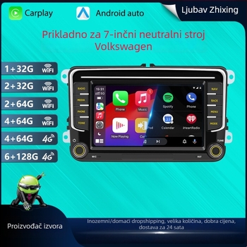 Volkswagen 7-inčni Android navigacijski sustav za automobil s GPS, Bluetooth i bežičnim CarPlayem – središnja konzola