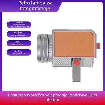 Novo retro LED osvjetljenje za fotografiju na otvorenom — prijenosno, mekano svjetlo, podesiva boja