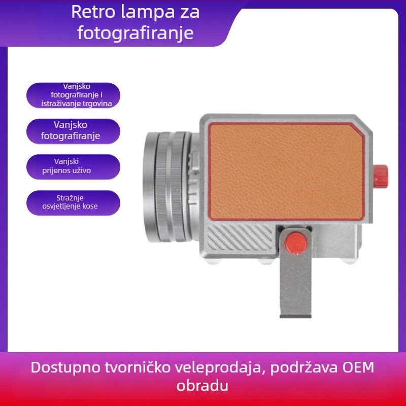 Novo retro LED osvjetljenje za fotografiju na otvorenom — prijenosno, mekano svjetlo, podesiva boja