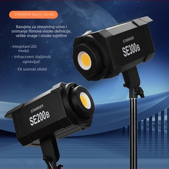 LED rasvjeta za live streaming, dvobojna temperatura, 200W/300W, svjetlo za ljepotu, unutarnja upotreba