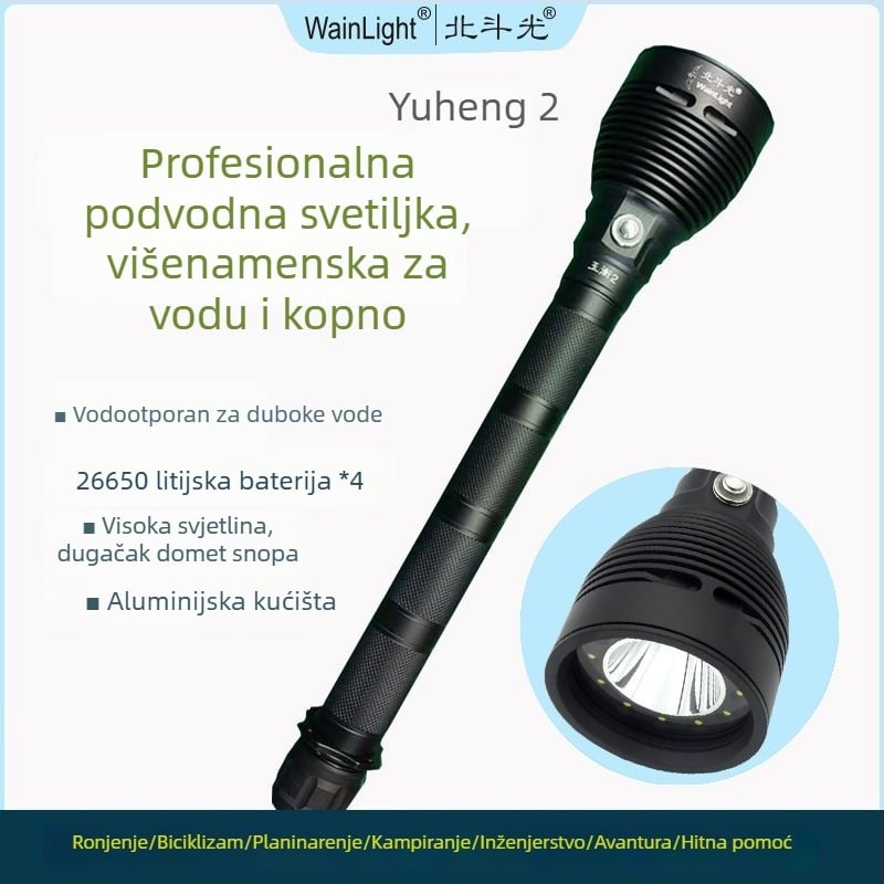 Beidou Guang Yuheng 2 Diving Light za snimanje s LED XHP70/SFT70, 30W, 4×26650 baterije, domet 500 m+