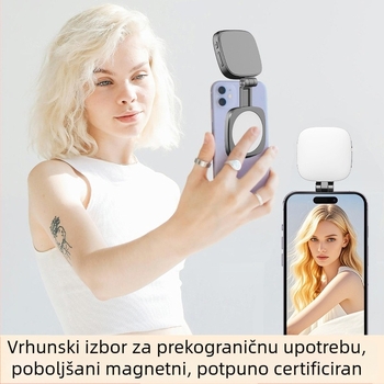 F662 magnetsko svjetlo za telefon, prijenosno svjetlo za selfie, sklopiva rasvjeta za prijenos uživo