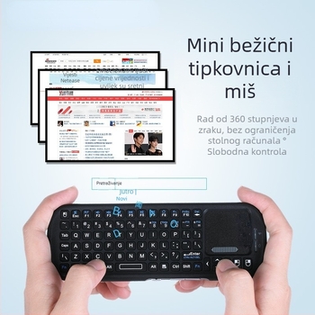 ESYNC KP-19S Bežični set tipkovnice i miša – Bluetooth, ergonomsko pozadinsko osvjetljenje, za notebook i ured