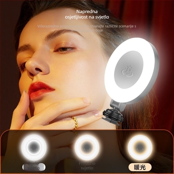 LED dopunsko svjetlo za mobilno emitiranje; model D07; snaga <10W; napon 3,7V; ručno držanje
