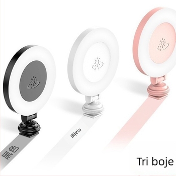 LED dopunsko svjetlo za mobilno emitiranje; model D07; snaga <10W; napon 3,7V; ručno držanje