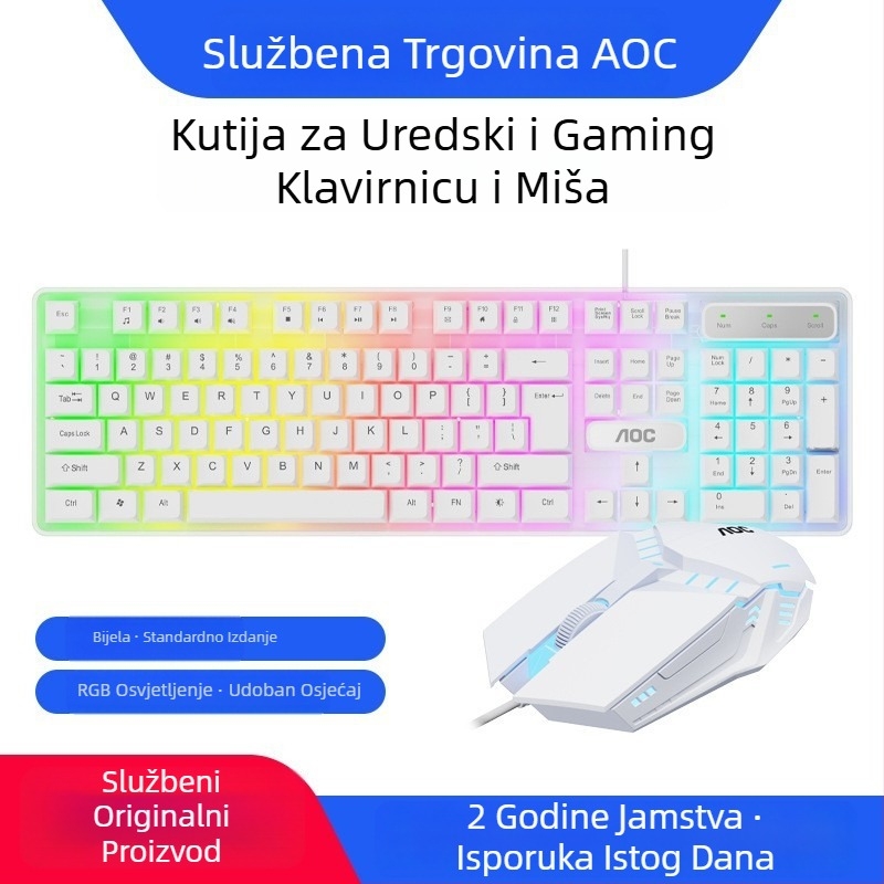 AOC KM100 set tipkovnice i miša, žično USB, pozadinsko osvjetljenje, 1600dpi, ergonomski, 2m kabel