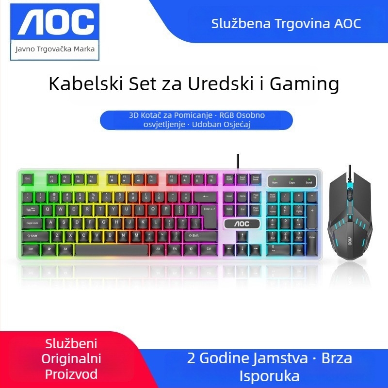 AOC KM100 set tipkovnice i miša, žično USB, pozadinsko osvjetljenje, 1600dpi, ergonomski, 2m kabel