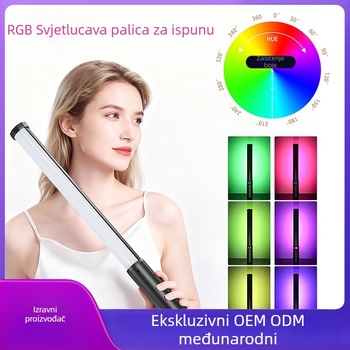 RGB rasvjeta za nadopunu, dimmer, LED štap za unutarnje fotografiranje, model P300, temperatura boje 2500K–9900K, snaga ispod 10W