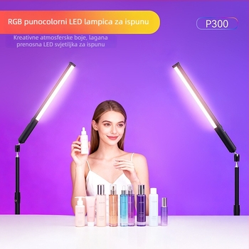 RGB rasvjeta za nadopunu, dimmer, LED štap za unutarnje fotografiranje, model P300, temperatura boje 2500K–9900K, snaga ispod 10W