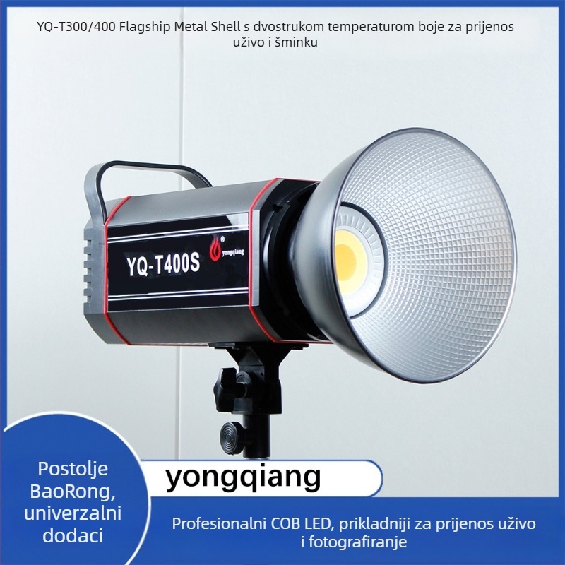 Fotografsko svjetlo s metalnim kućištem, model YQ-T400S, 400W, daljinski upravljač, više razina podešavanja, tri boje temperature