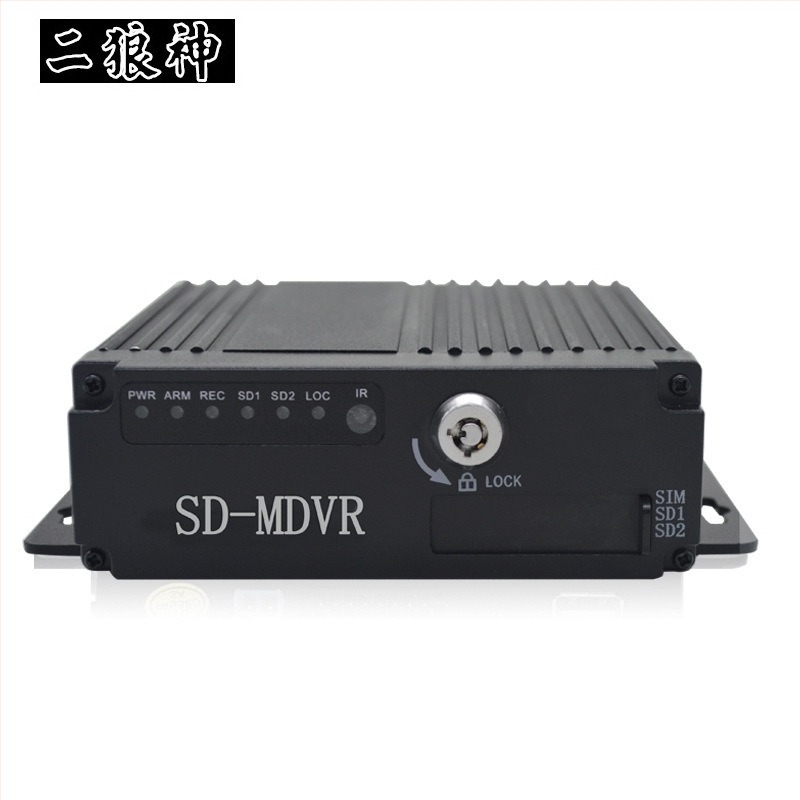 1080p automobilni DVR sa SD kartom, 120° široki kut, 32 sata snimanja, podrška do 128 GB, montaža ispod ploče instrumenta