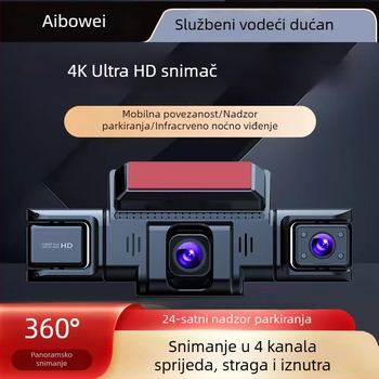 4K 360° auto kamera s noćnim vidom, Wi‑Fi povezanost s pametnim telefonom, prednja, stražnja, lijeva i desna kamera, višekanalni sustav