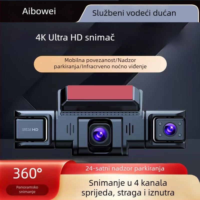 4K 360° auto kamera s noćnim vidom, Wi‑Fi povezanost s pametnim telefonom, prednja, stražnja, lijeva i desna kamera, višekanalni sustav