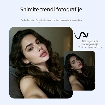 RK12 Ring light za mobitel, za live streaming i selfije, prenosno LED osvjetljenje s punjivom baterijom