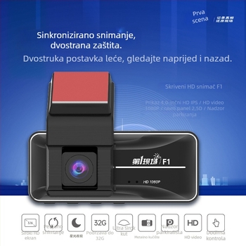 Automobilska dash kamera s dvostrukim objektivom (skrivena), 1080p HD, 3,16-inčni dodirni zaslon, 170° široki kut, podržava TF karticu do 64GB