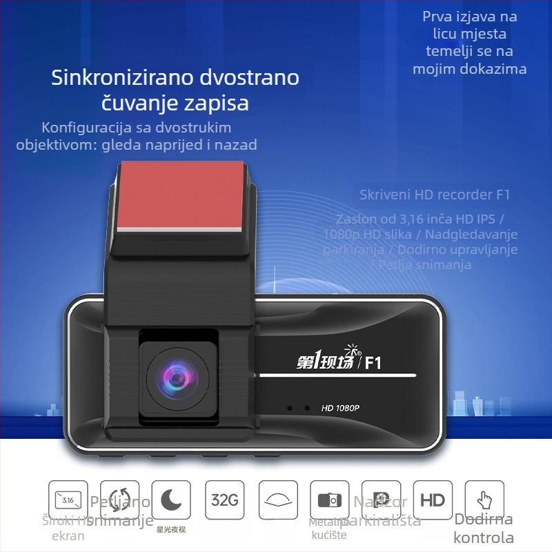 Automobilska dash kamera s dvostrukim objektivom (skrivena), 1080p HD, 3,16-inčni dodirni zaslon, 170° široki kut, podržava TF karticu do 64GB