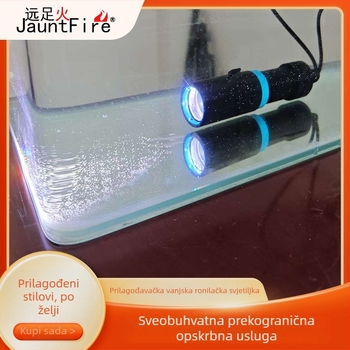 Potapljačka baterijska svjetiljka P50 s tijelom od aluminijske legure, LED svjetlo, napajanje baterijom, ručno pokretanje, mogućnost personaliziranog logotipa, domet 200–500 m