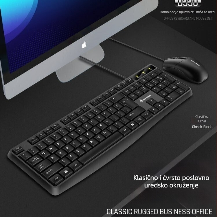 Kablirani set tipkovnice i miša s USB, optički 1000dpi, ergonomski, vodootporan, mogućnost privatne marke, za notebook, kuću, ured ili igranje