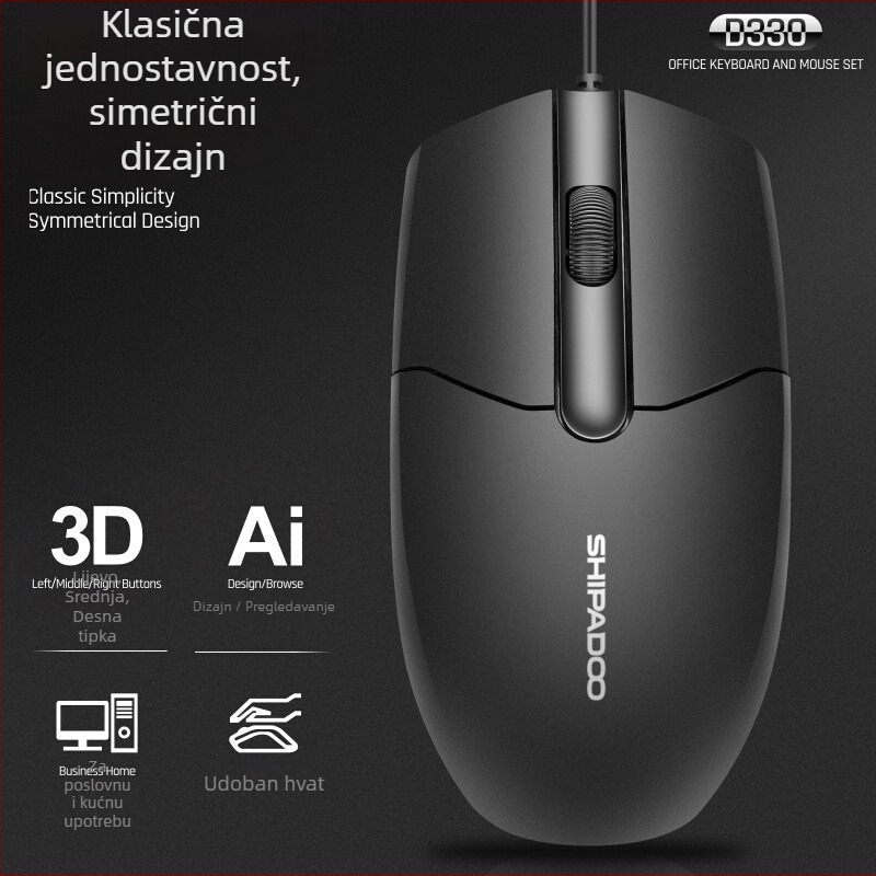 Kablirani set tipkovnice i miša s USB, optički 1000dpi, ergonomski, vodootporan, mogućnost privatne marke, za notebook, kuću, ured ili igranje