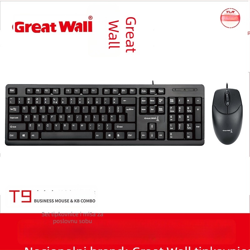 Žično set tipkovnice i miša – 1600dpi optički senzor, ergonomski dizajn, USB kabel 1,5 m, pogodno za prijenosno računalo, kućnu, uredsku i gaming upotrebu