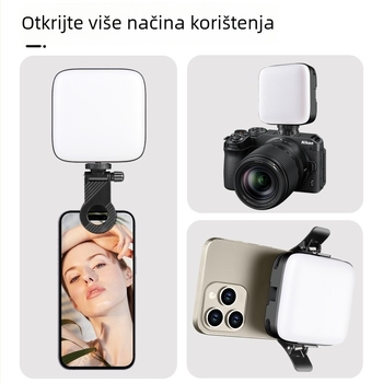M11-rgb mini lampica za telefon, USB Punjiva, 4.5W, tri postavke temperature, prijenosno za fotografiranje i livestreamanje