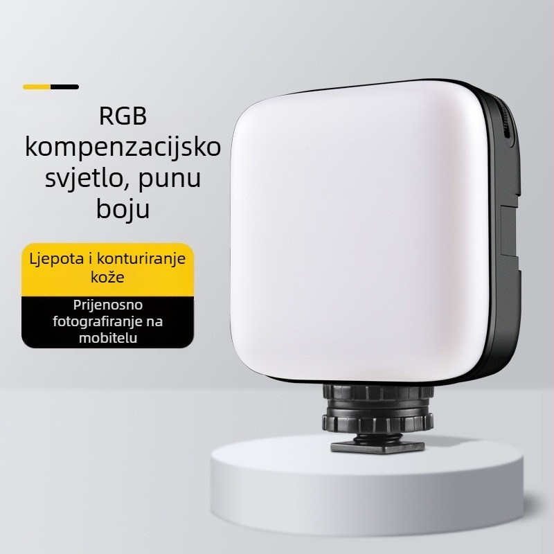 M11-rgb mini lampica za telefon, USB Punjiva, 4.5W, tri postavke temperature, prijenosno za fotografiranje i livestreamanje