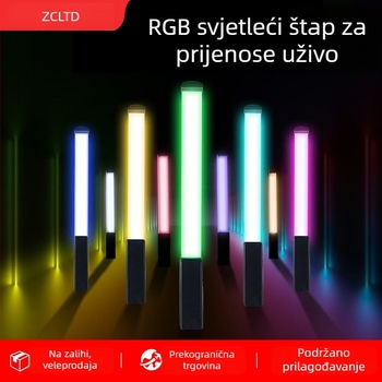 RGB LED ručna dopunska svjetlost sa devet temperatura boje za livestream i selfie, neprekidno podešavanje osvjetljenja