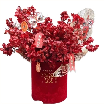 Grančice | Sušene cvjetnice s venama na listovima, obojane | Opp pakiranje | Privatna marka autorizirana