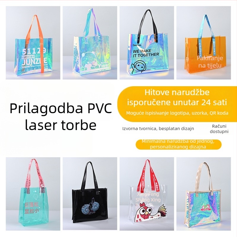 PVC laserska torba s prilagođenim logotipom, torba na zatvarač za višestruku upotrebu