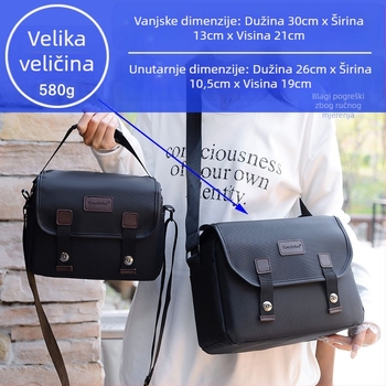 Torba za fotoaparat, PU materijal, torba u ručnom stilu, muška fotografijska torba za kućno skladištenje