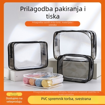 Dobang PVC kozmetička torbica — prozirna putna torbica za kozmetiku sa zatvaračem, vodootporna; podrijetlo: Wenzhou, Kina