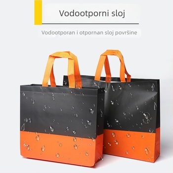 Torba za kupovinu od netkanog materijala s laminiranim otiskom, sklopiva tote torba s dnom i bočnim pločama, prilagođeni logo