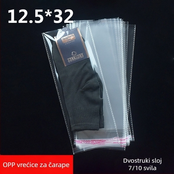 OPP samoljepljiva vrećica za čarape, za muškarce, žene i djecu, pojedinačno pakirana, s polukružnim otvorom za kačenje