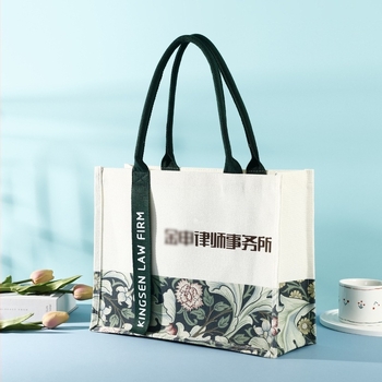 Platnena tote torba s prilagodljivim logom, UV digitalni ispis i sitotisk, s dnom i bočnim stranama, velika zapremina