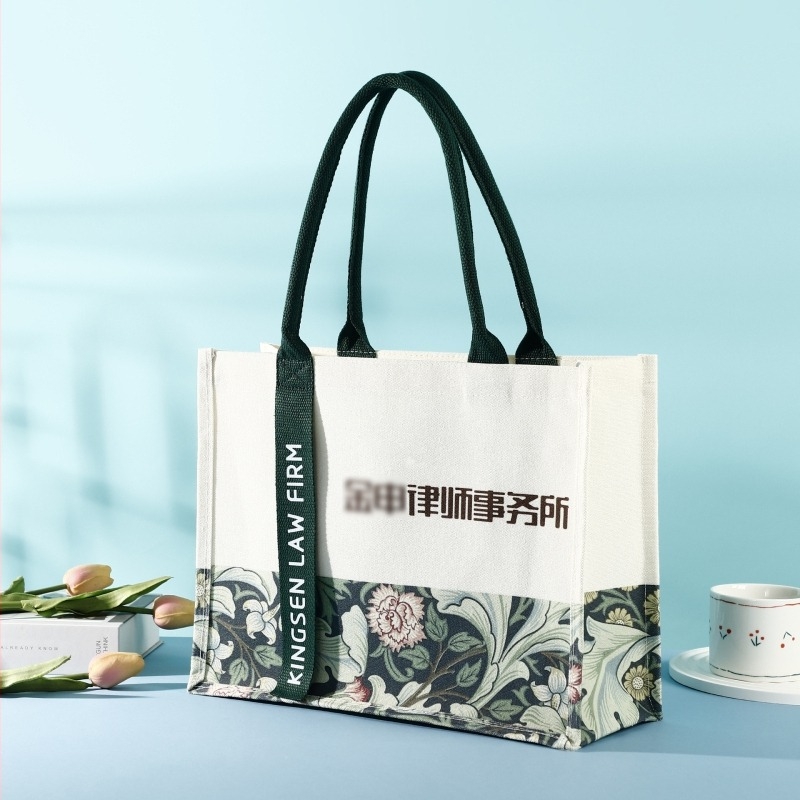 Platnena tote torba s prilagodljivim logom, UV digitalni ispis i sitotisk, s dnom i bočnim stranama, velika zapremina