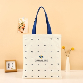 Pamukana torba s prilagodljivim dizajnom i tiskom loga, edukativna namjena, UV digitalni tisak i sitotisak