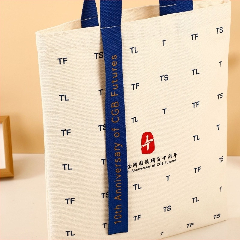 Pamukana torba s prilagodljivim dizajnom i tiskom loga, edukativna namjena, UV digitalni tisak i sitotisak