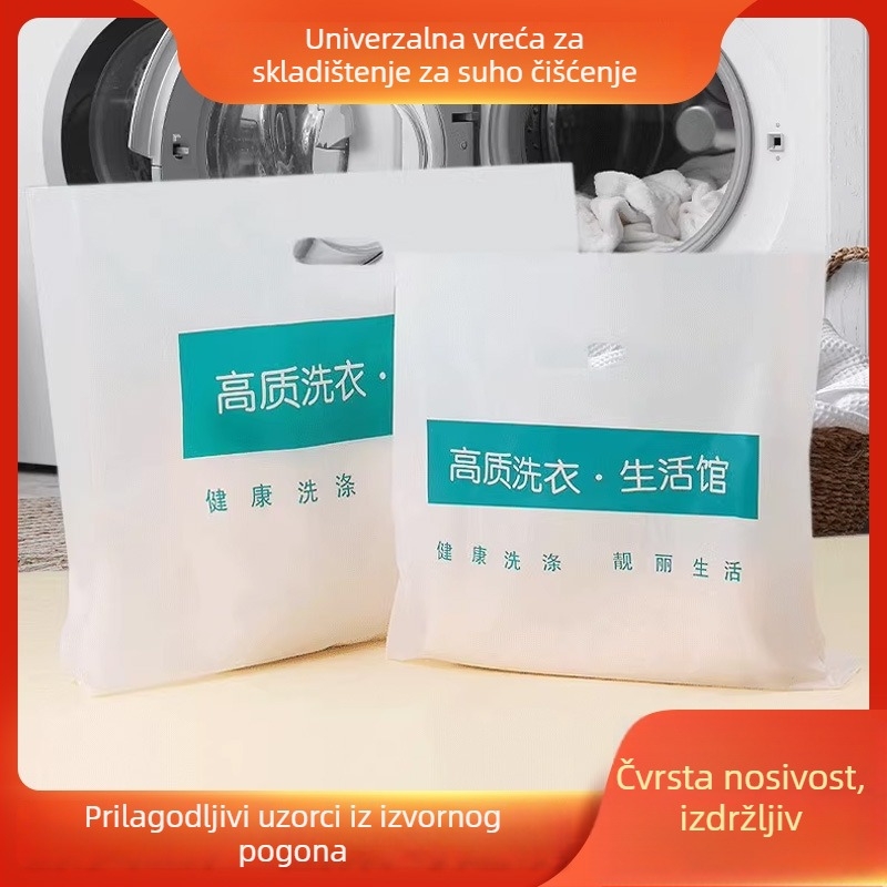 Plastične vrećice za kemijsko čišćenje, vreće za odjeću, dvostruka debljina 6 silk, podrijetlo: Shandong, Kina