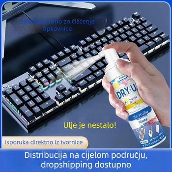 Čistač tipkovnice i zaslona – Višenamjenski čistač za tipkovnice, telefone i miše; 200 ml, kutija od 75 kom; dubinsko čišćenje, uklanjanje masnih mrlja, sigurna formula