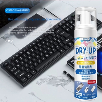 Čistač tipkovnice i zaslona – Višenamjenski čistač za tipkovnice, telefone i miše; 200 ml, kutija od 75 kom; dubinsko čišćenje, uklanjanje masnih mrlja, sigurna formula