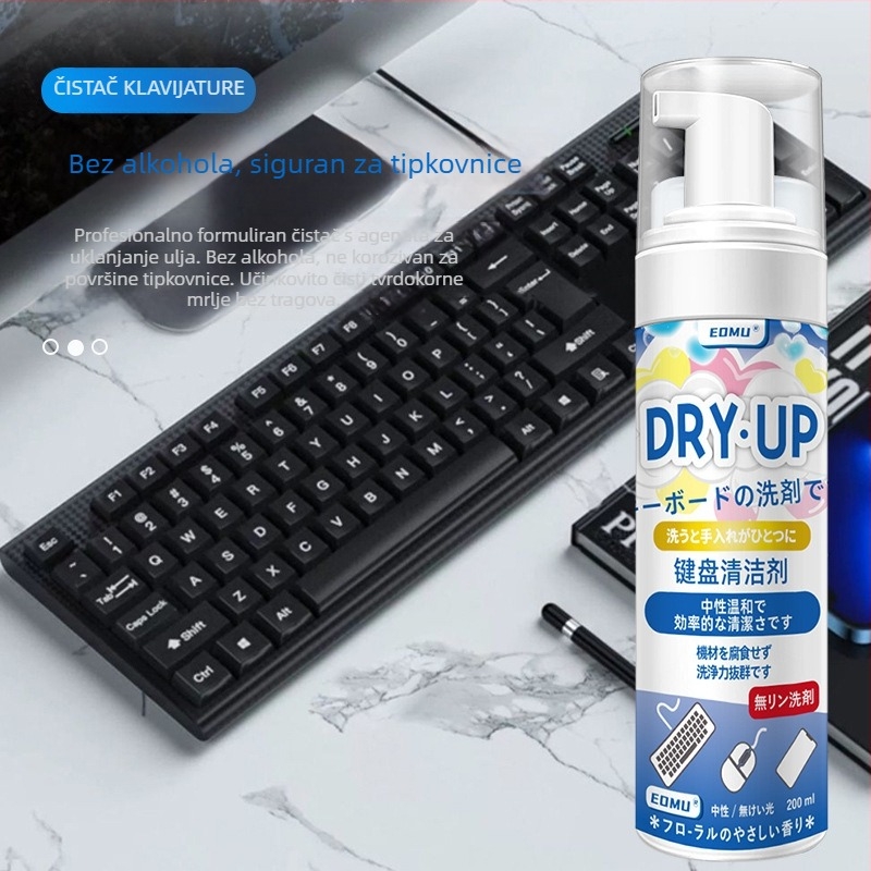 Čistač tipkovnice i zaslona – Višenamjenski čistač za tipkovnice, telefone i miše; 200 ml, kutija od 75 kom; dubinsko čišćenje, uklanjanje masnih mrlja, sigurna formula