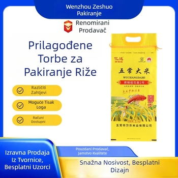 Ručna tkanа vrećа za pakiranje riže s Kraft papirom, laminacijom i unutarnjim filmom, kolor ispis, uzorak zmijskog kože, Dongze