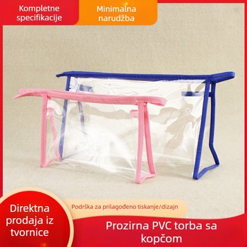 PVC prozirna vrećica sa zatvaračem za kozmetiku, personaliziran logo, kompozitni proces, omjer materijala 1:1, Xin Ye brend