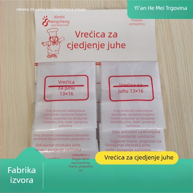 Jednokratna netkana vrećica za juhu s logom – sitotisak, prilagodljiva opskrba, različiti netkani materijali na upit