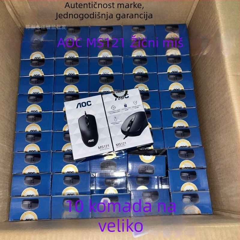 Žični kancelarijski miš s USB priključkom, 1000 DPI, 4 tipke, ergonomski, kompatibilan s laptopom