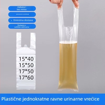 Jednokratna vrećica za urin za odrasle muškarce | Jinfa, 100% nova plastika, bez loga, pakiranje: vrećica